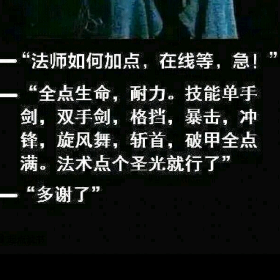 骑上发条开机甲