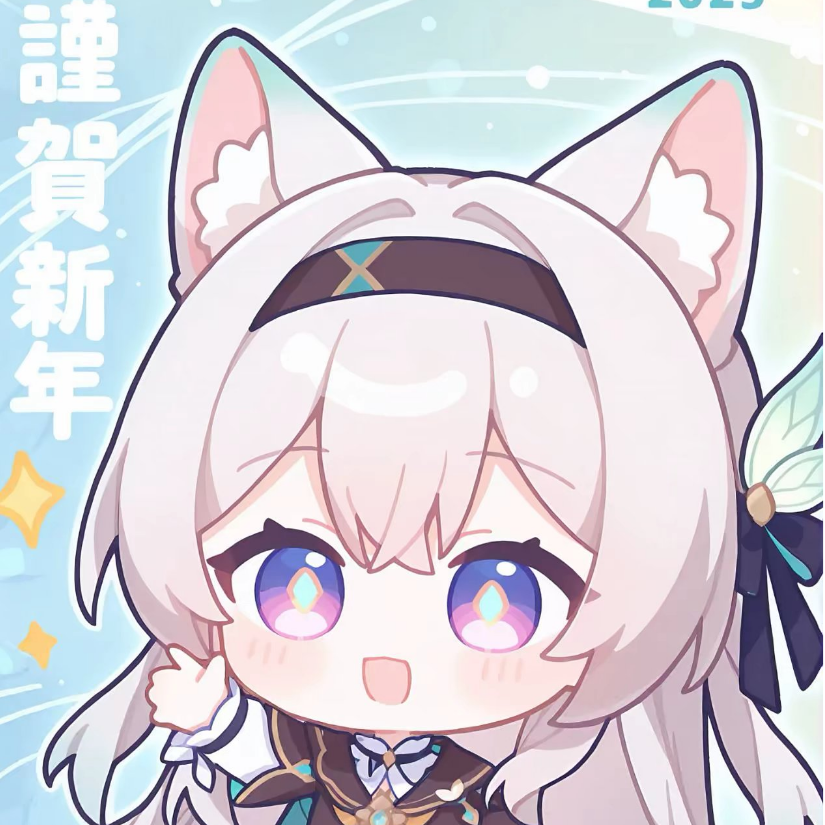 养怡艺