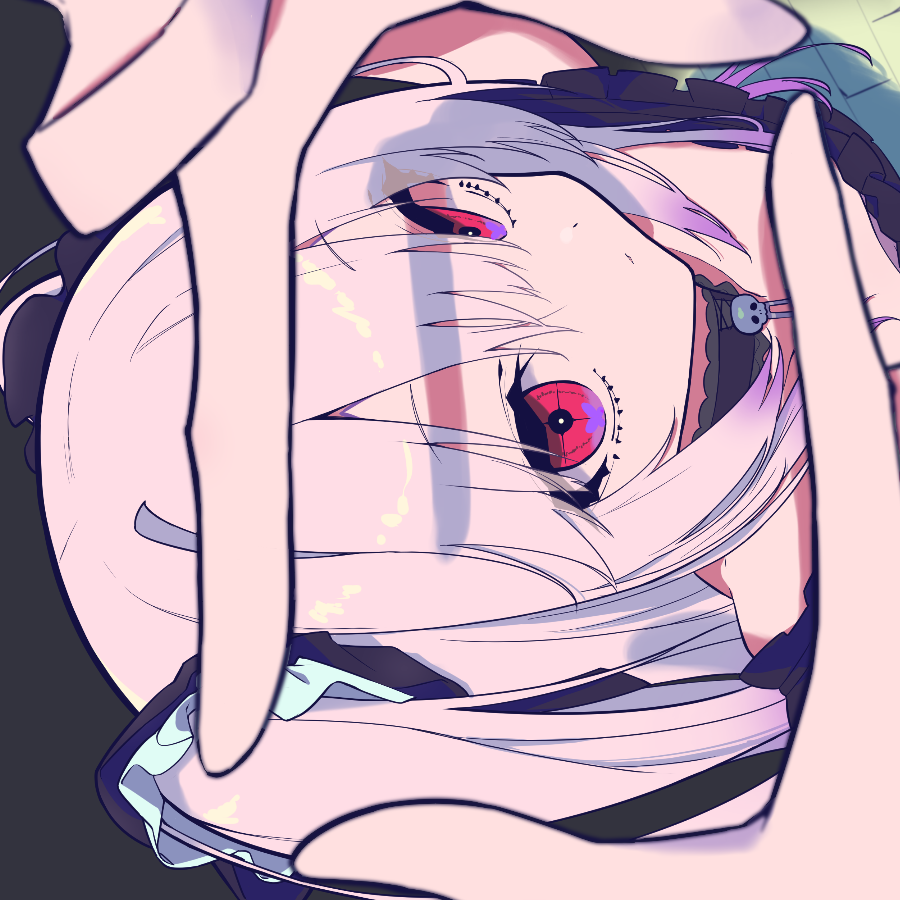 四玄