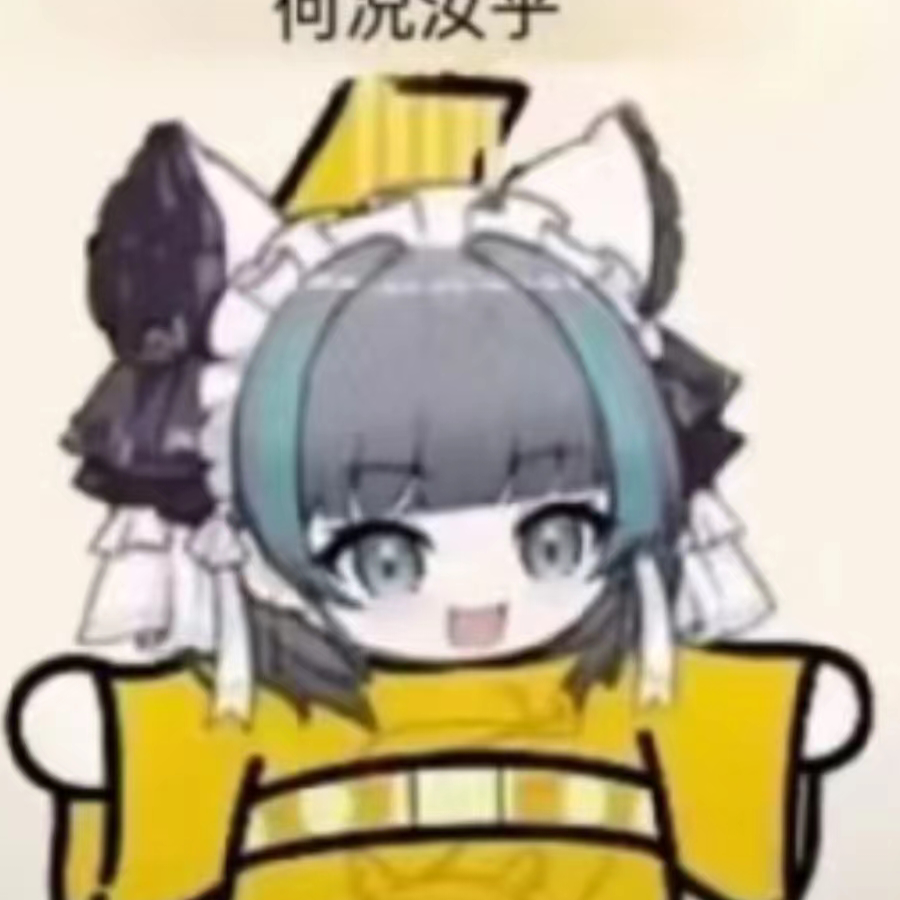 湓