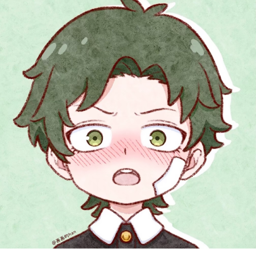 懒