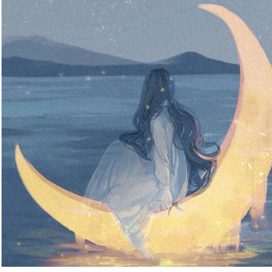 明月