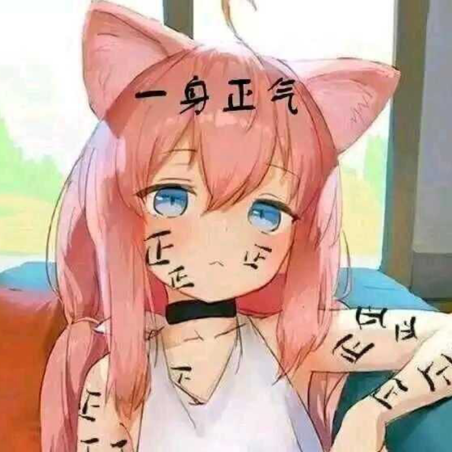 北城南笙