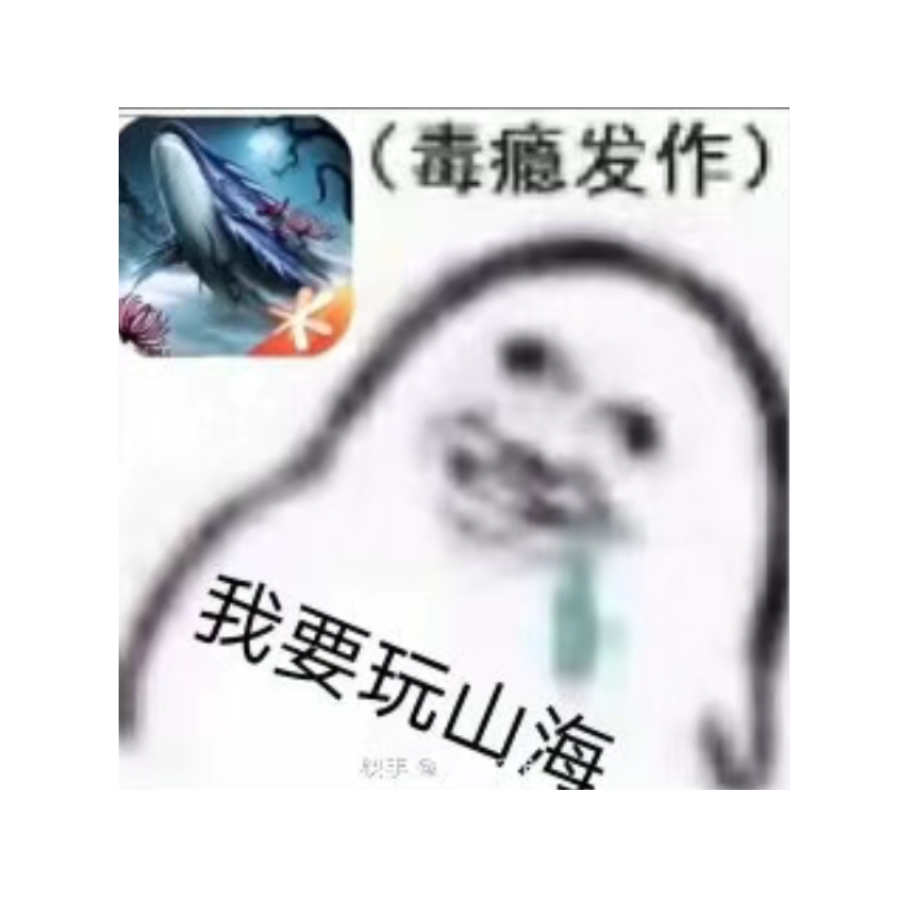 718718