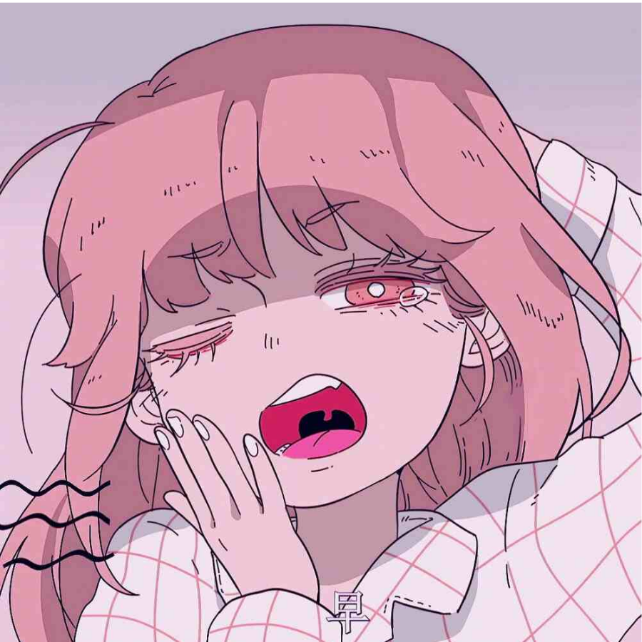 拾年似瑾