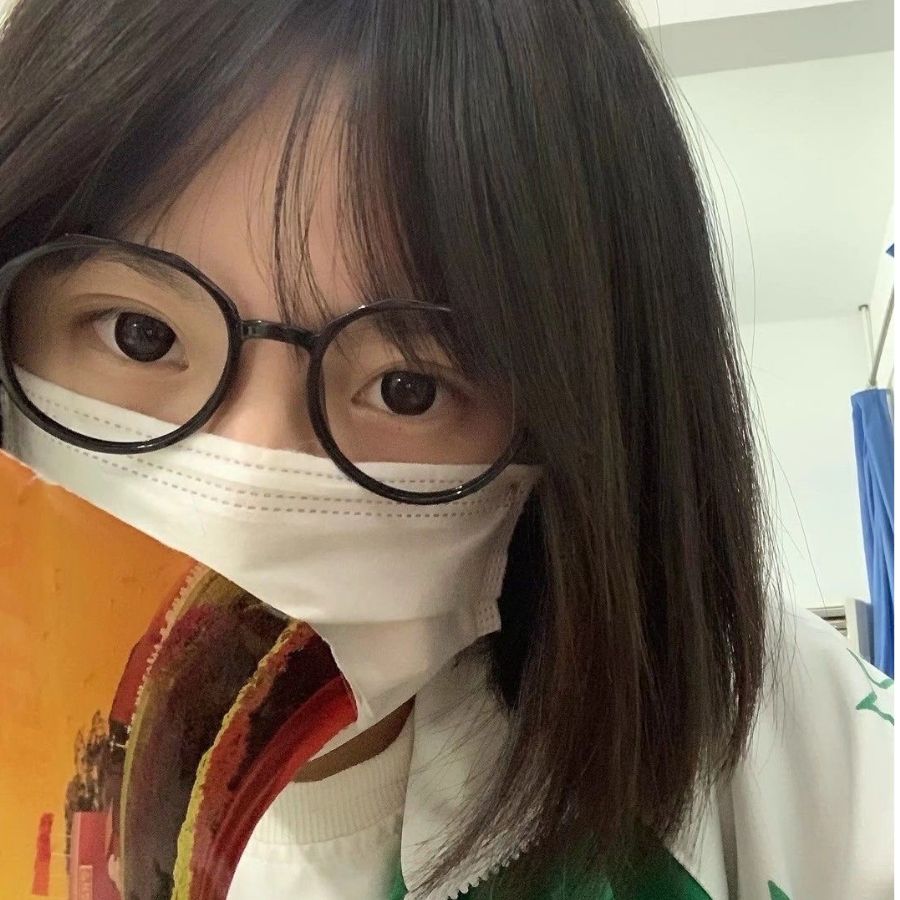 辰