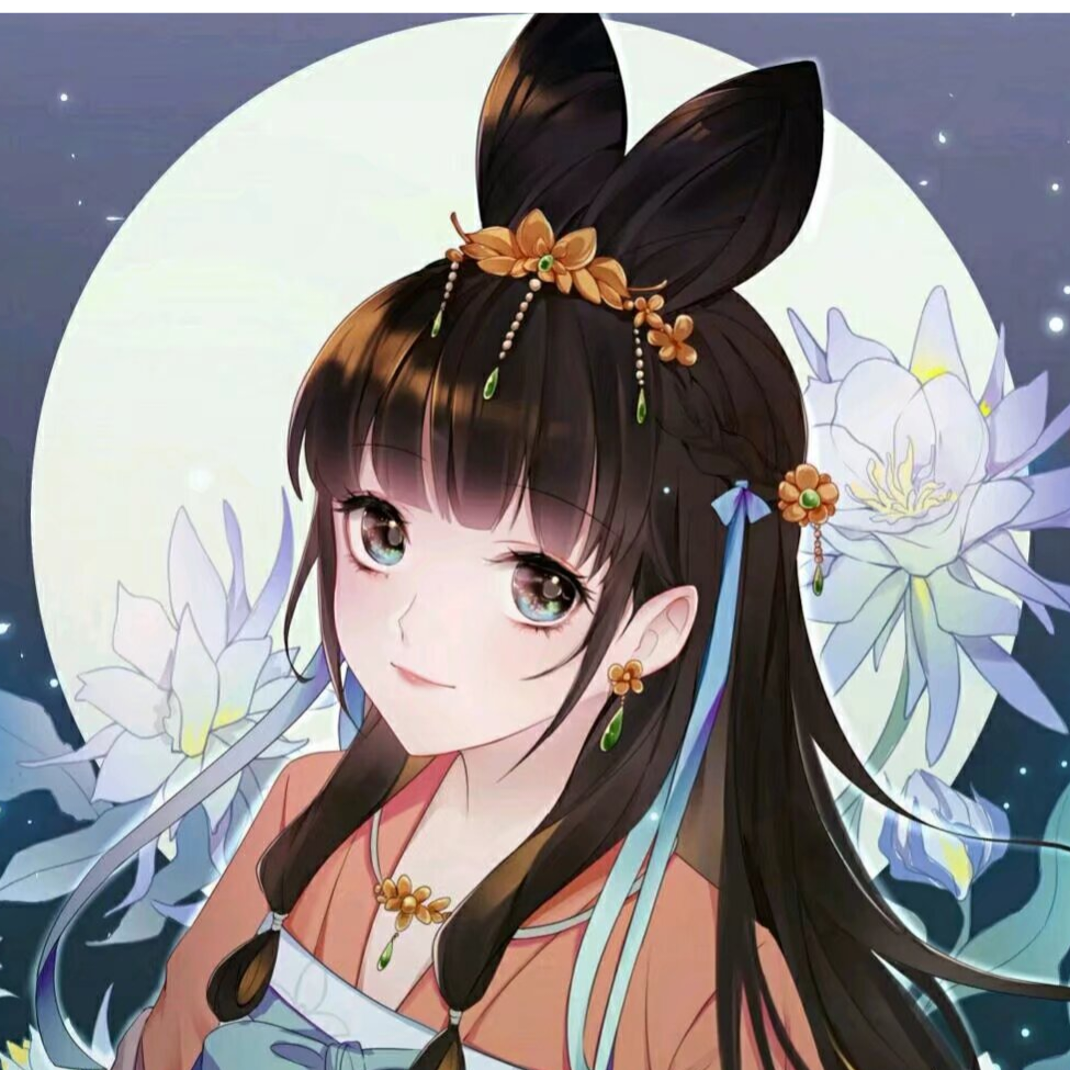微凉