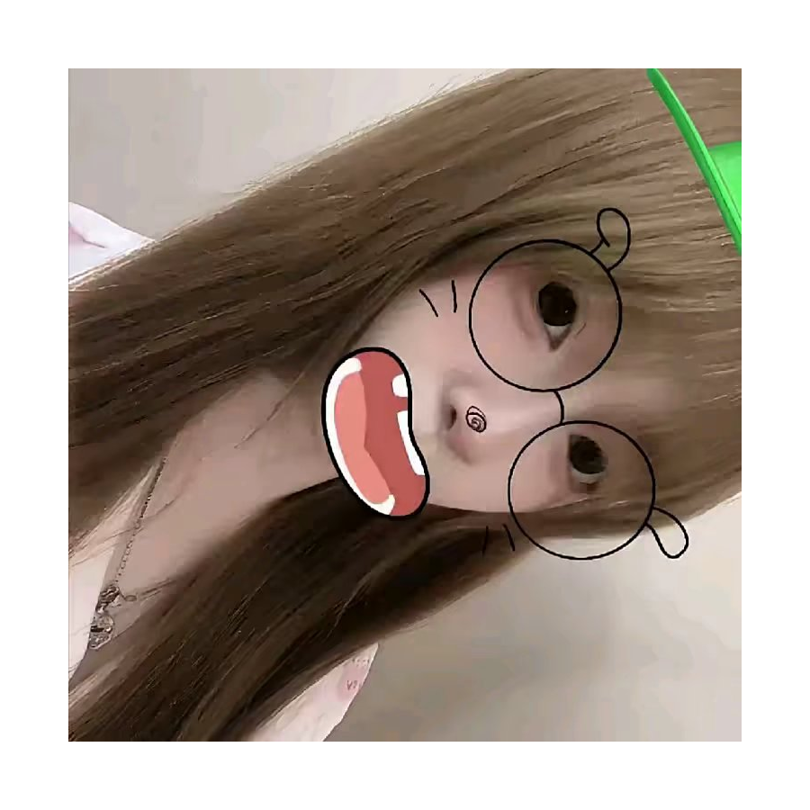 呀呵
