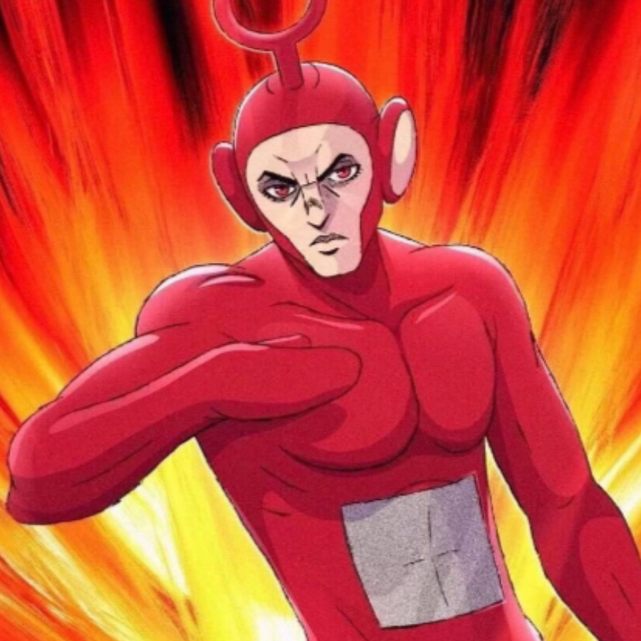 林