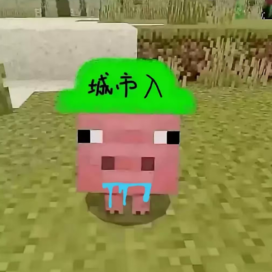 执着于你