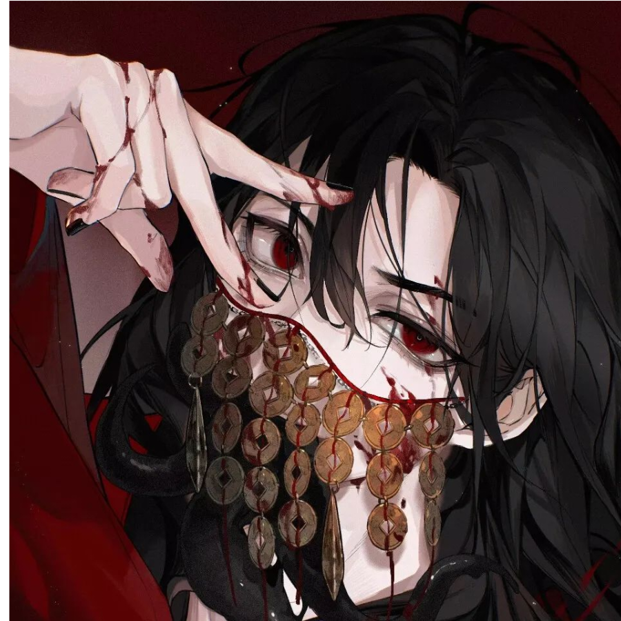 °毅