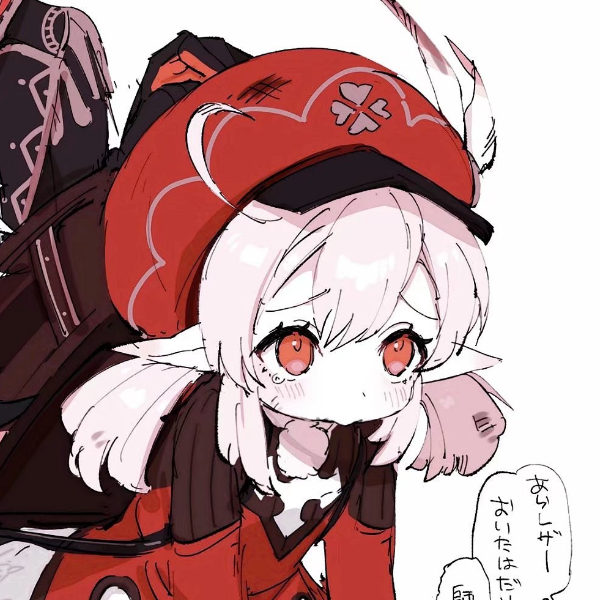 공주 전하
