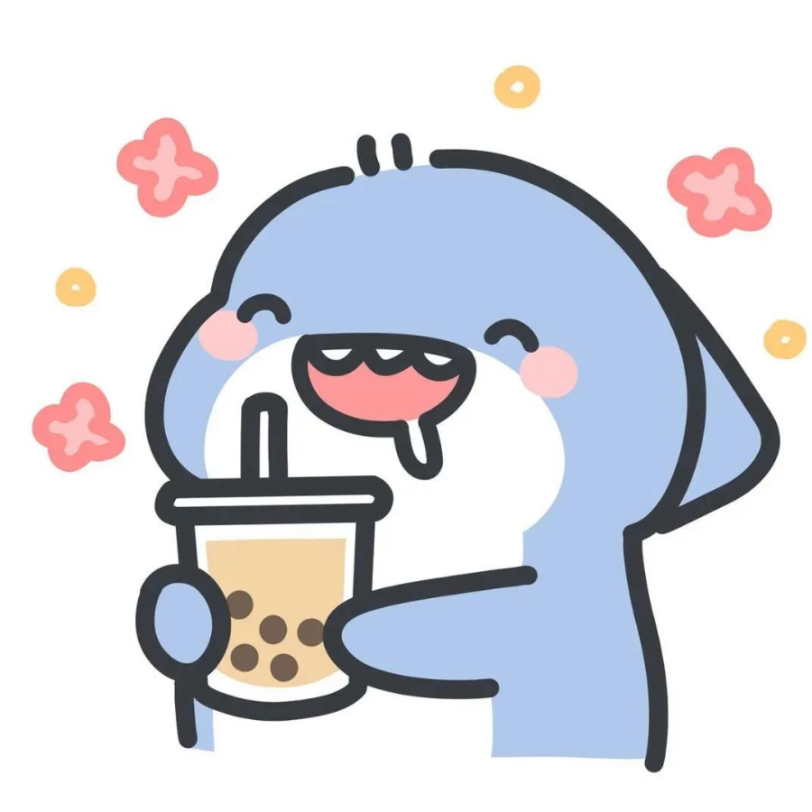 柒