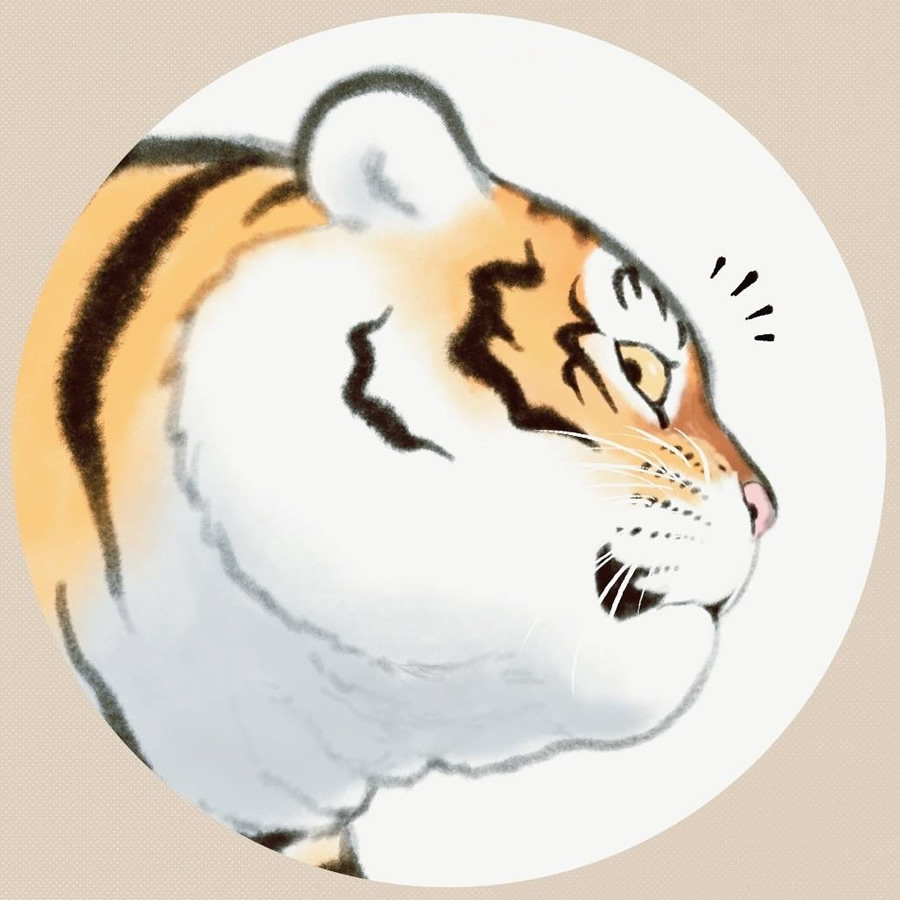 地米