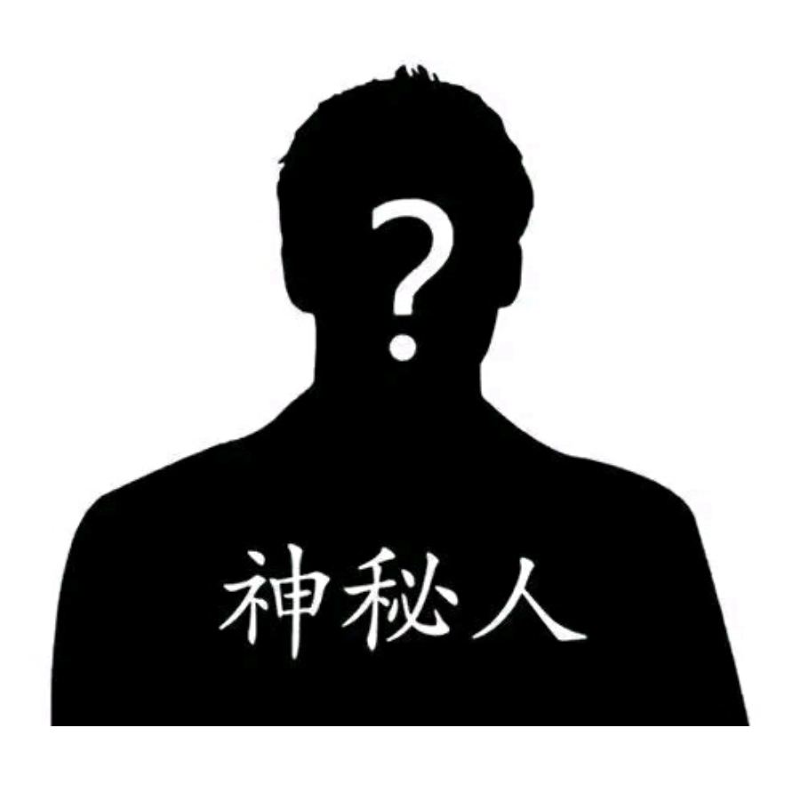 青花
