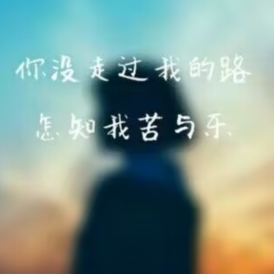 星