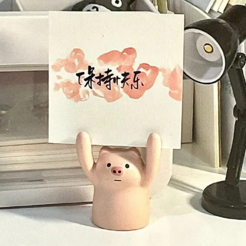 小小的沐