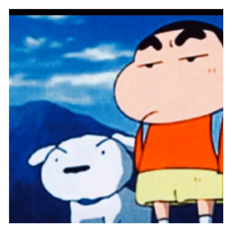 搞事情