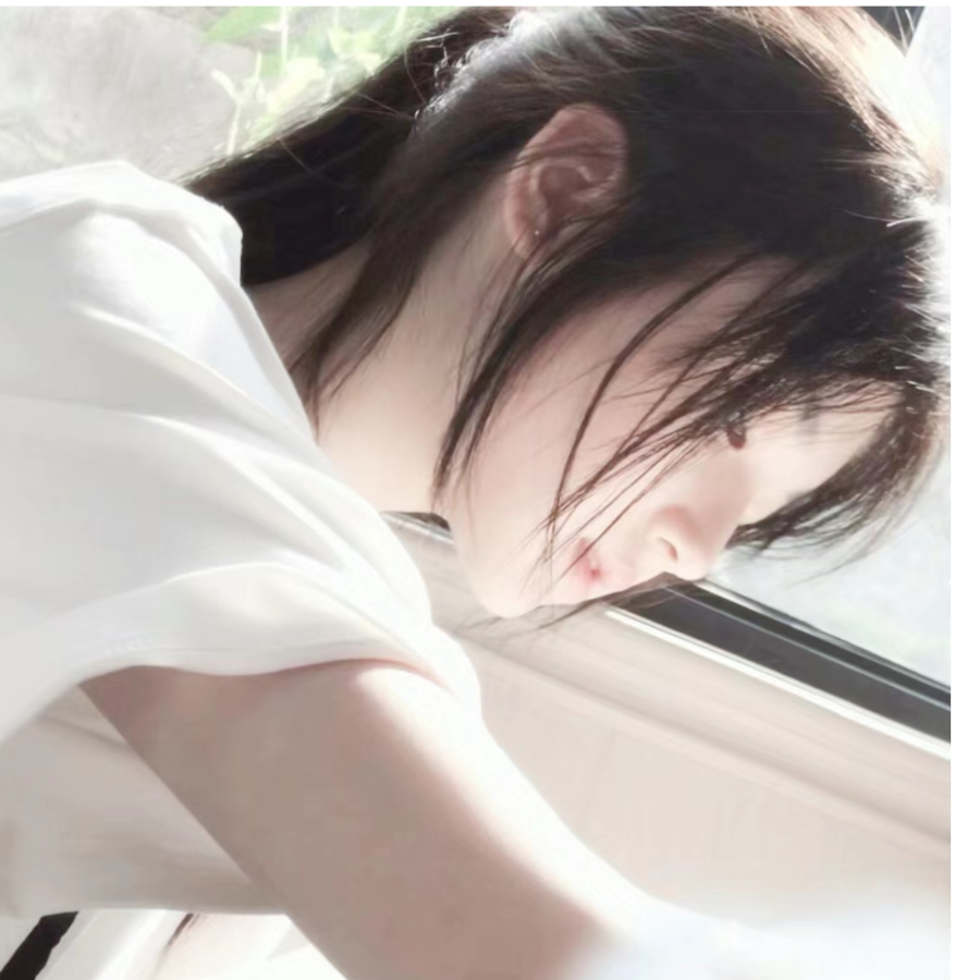 林安