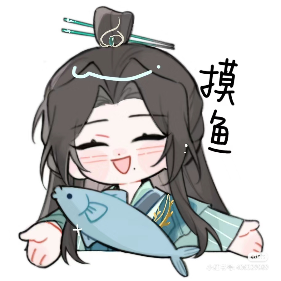 除了躺还会干嘛