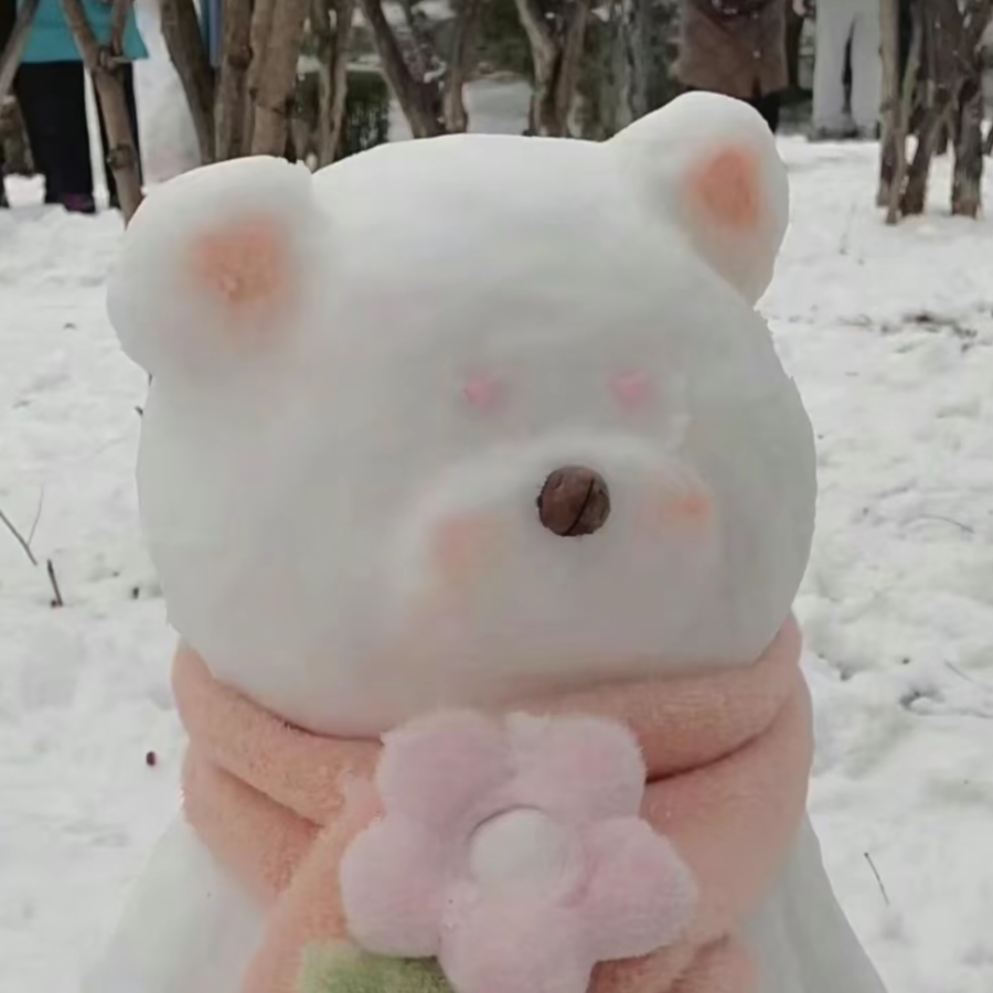 而生