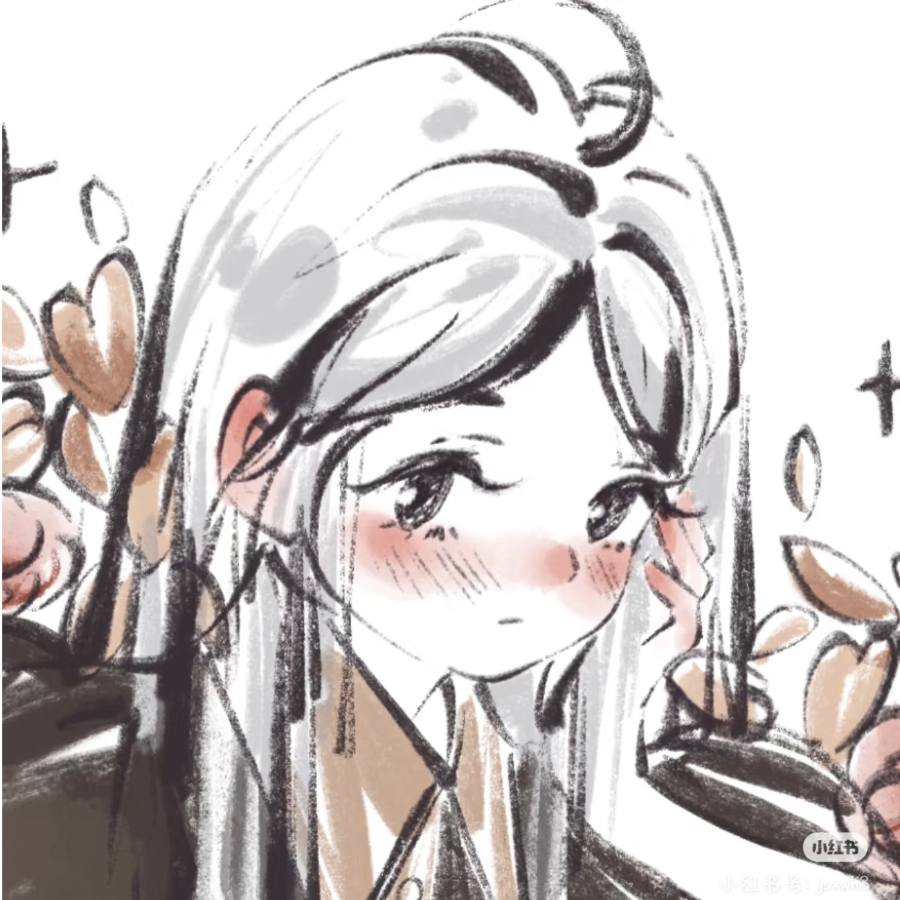 Lu