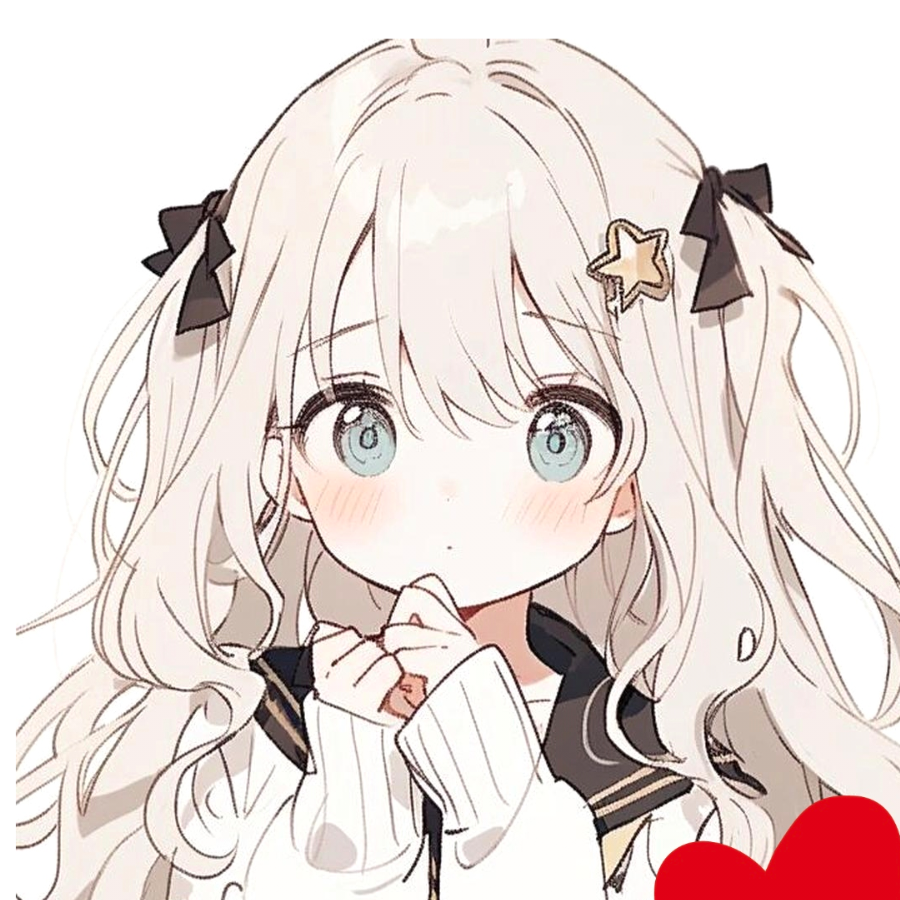 💞 乖乖💞