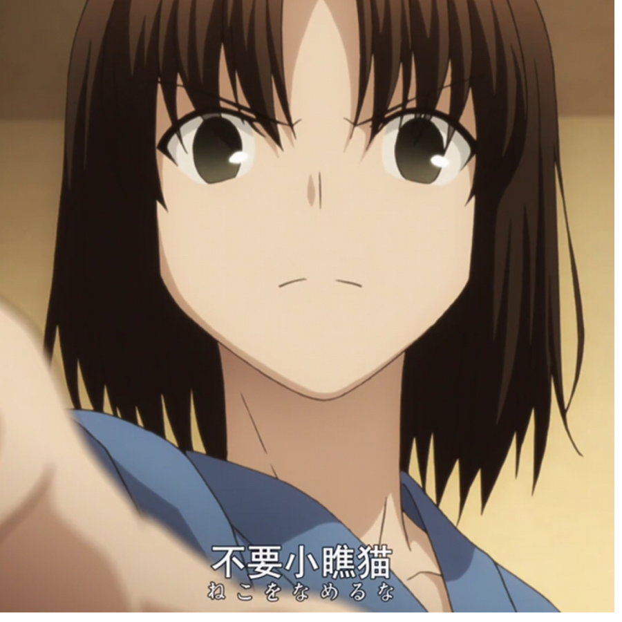 小秦