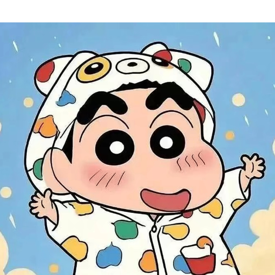 抖音萤火流星