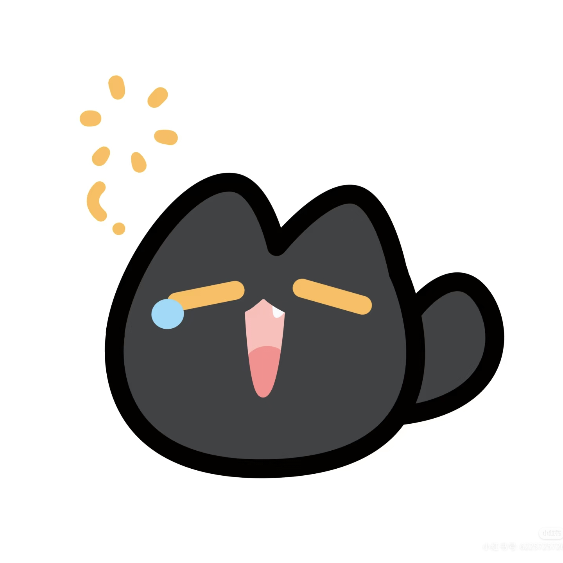 嘻嘻
