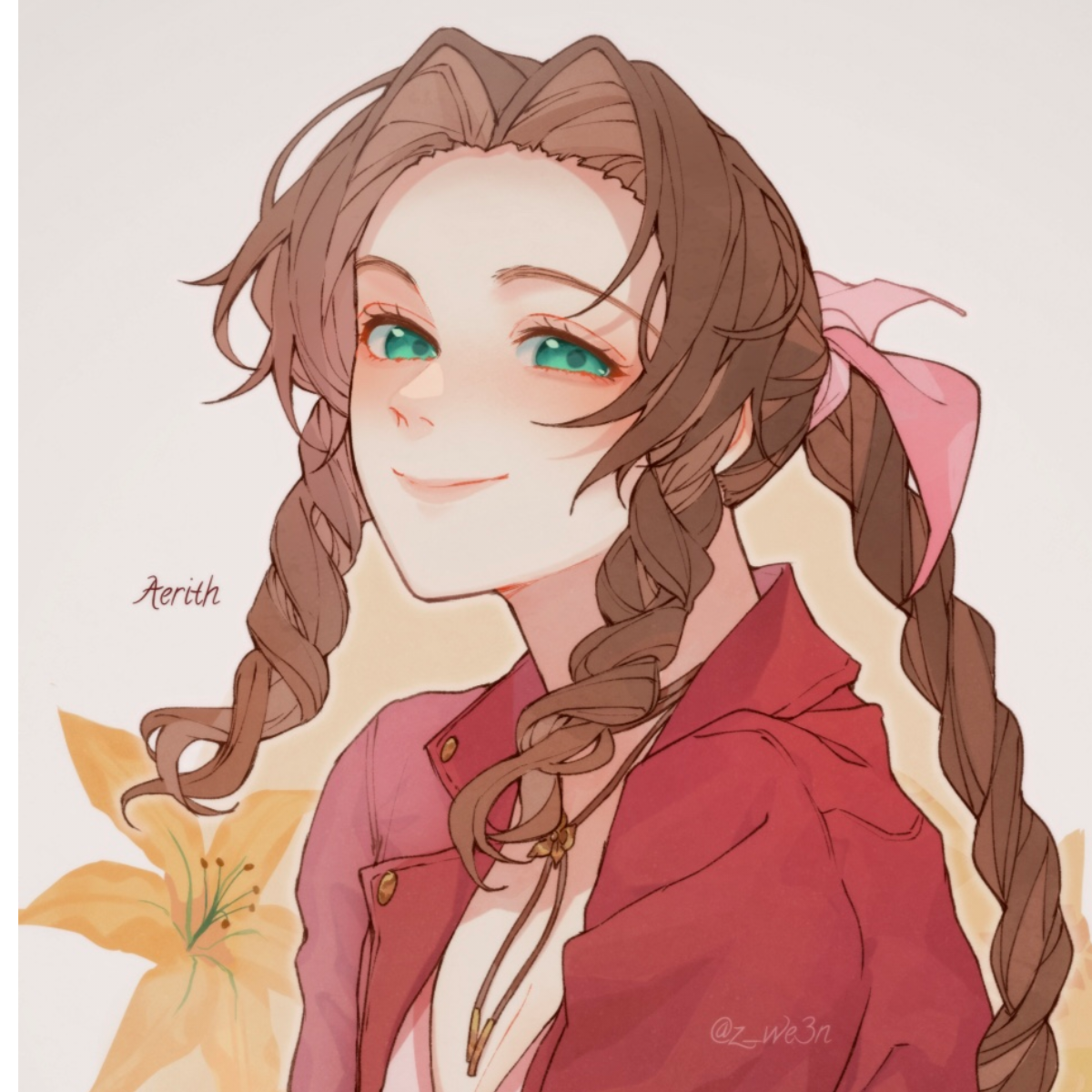 小林啊