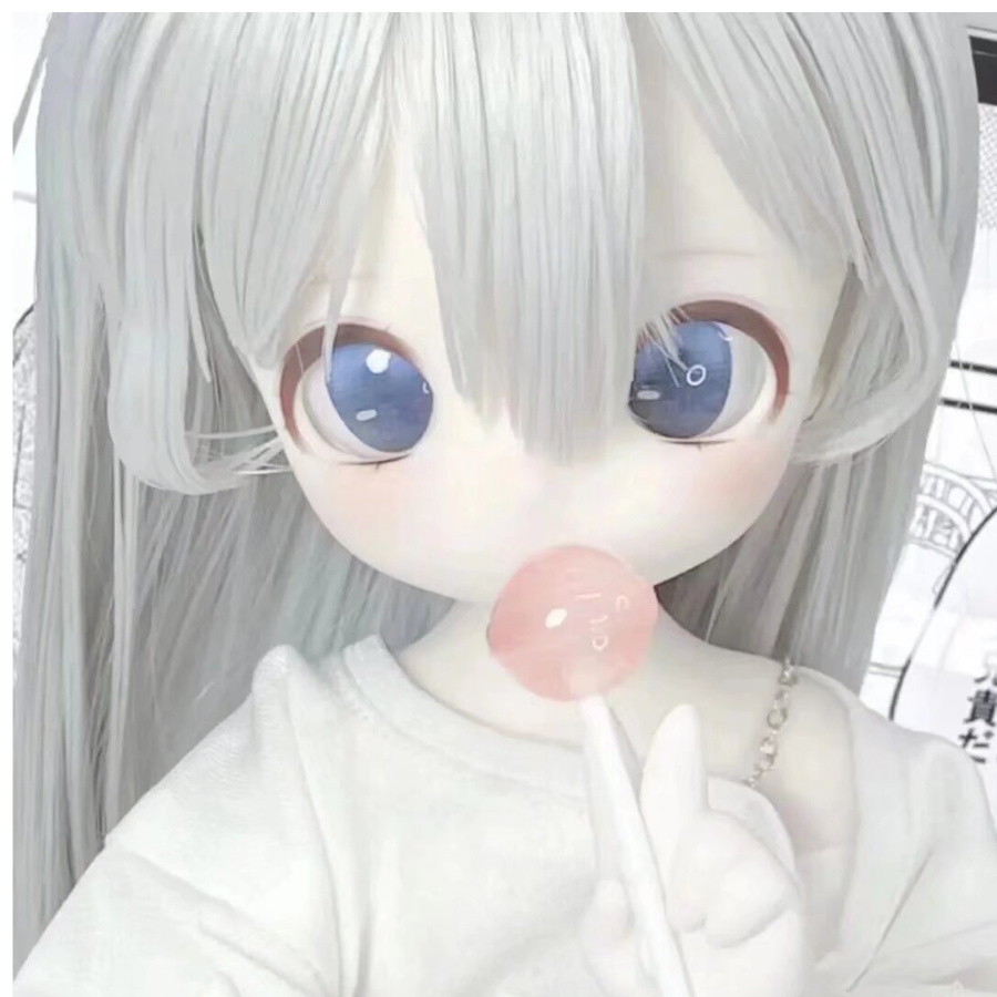 安