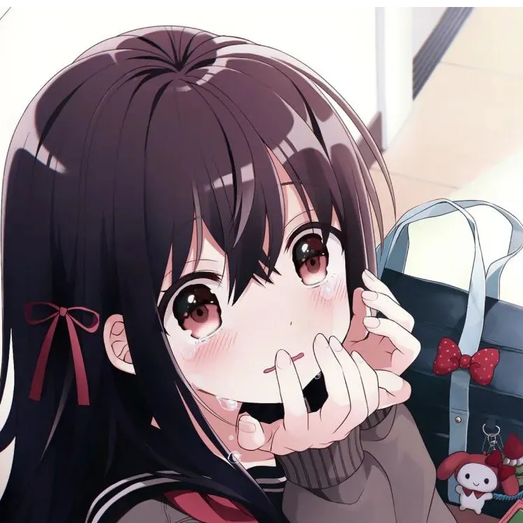 清雨