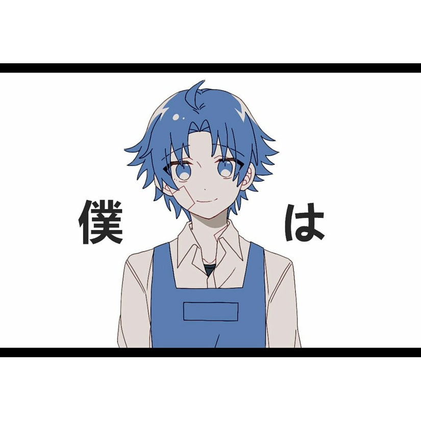 木有知