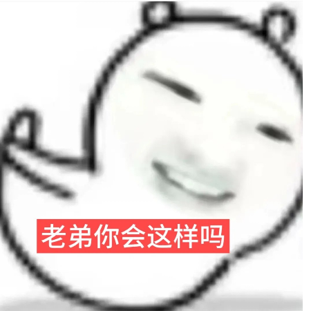 =瑶ω瑶=