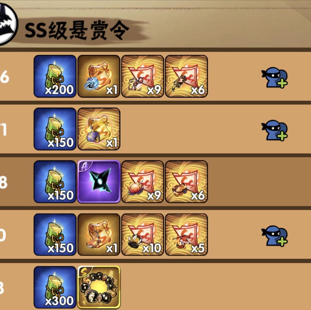 🐶白🉐️🦴咴随风飘