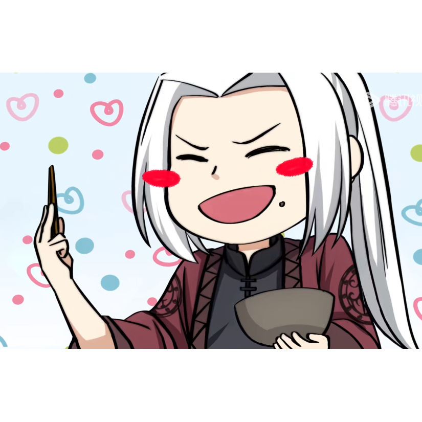 肝天帝