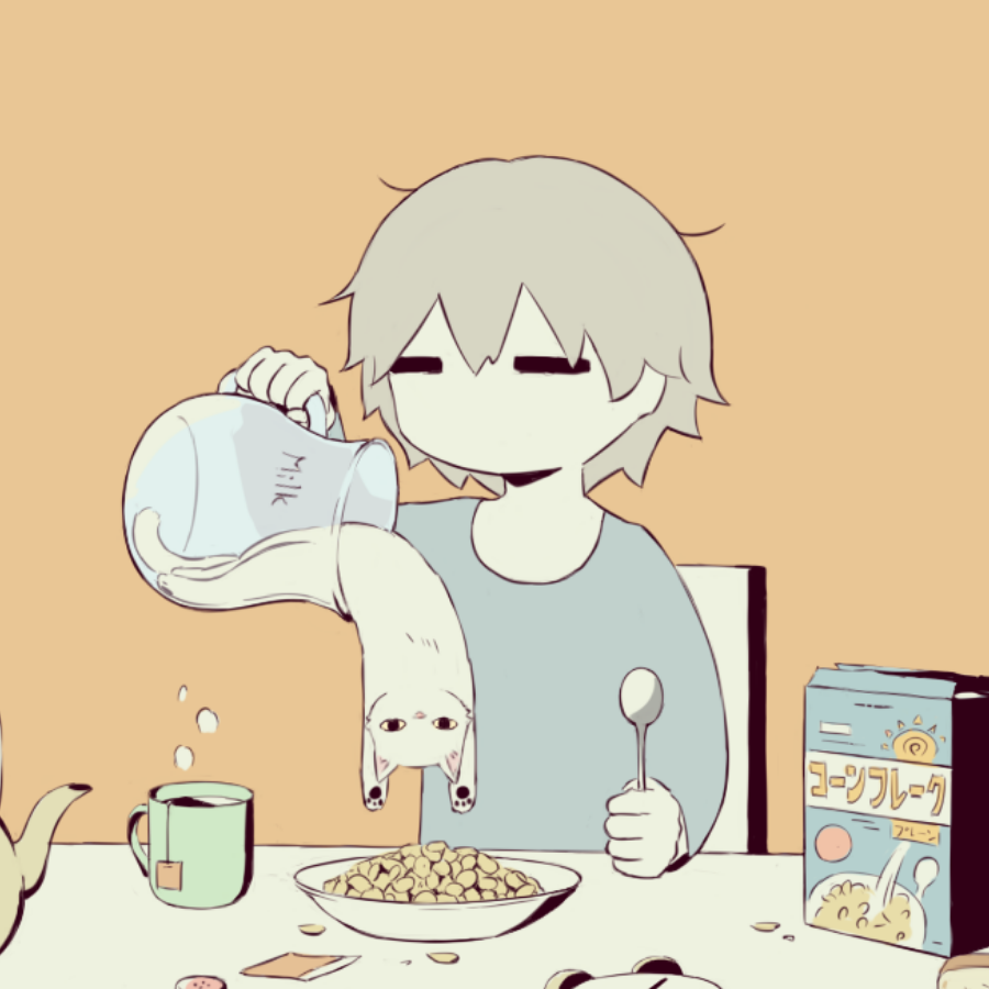 露