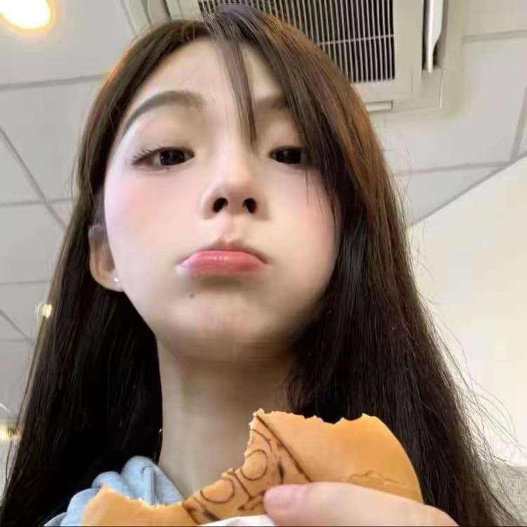 杰