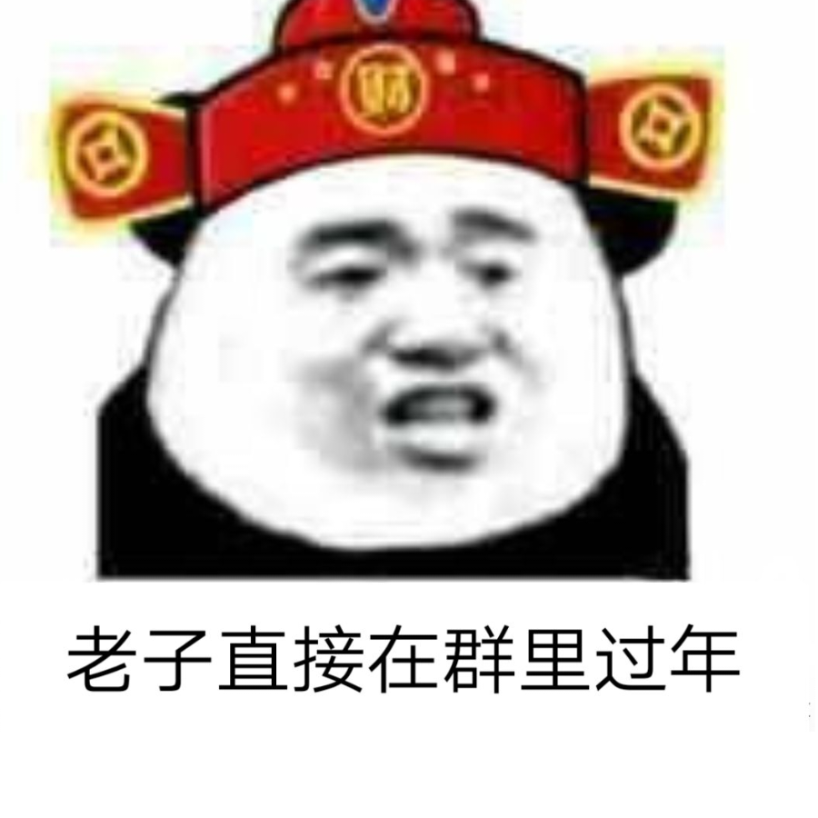套套套套套套套套套套套套套套
