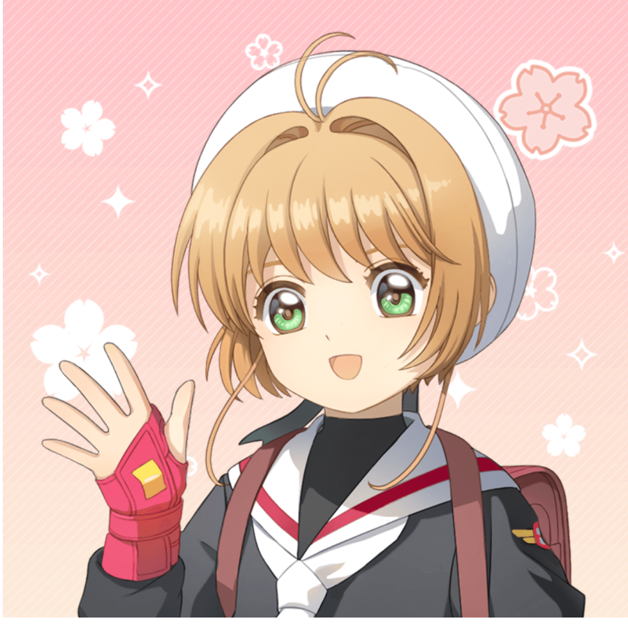 青玄