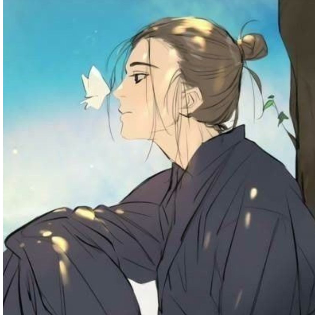 阿呆