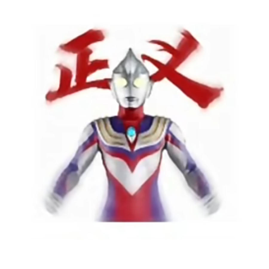 醉人世界st