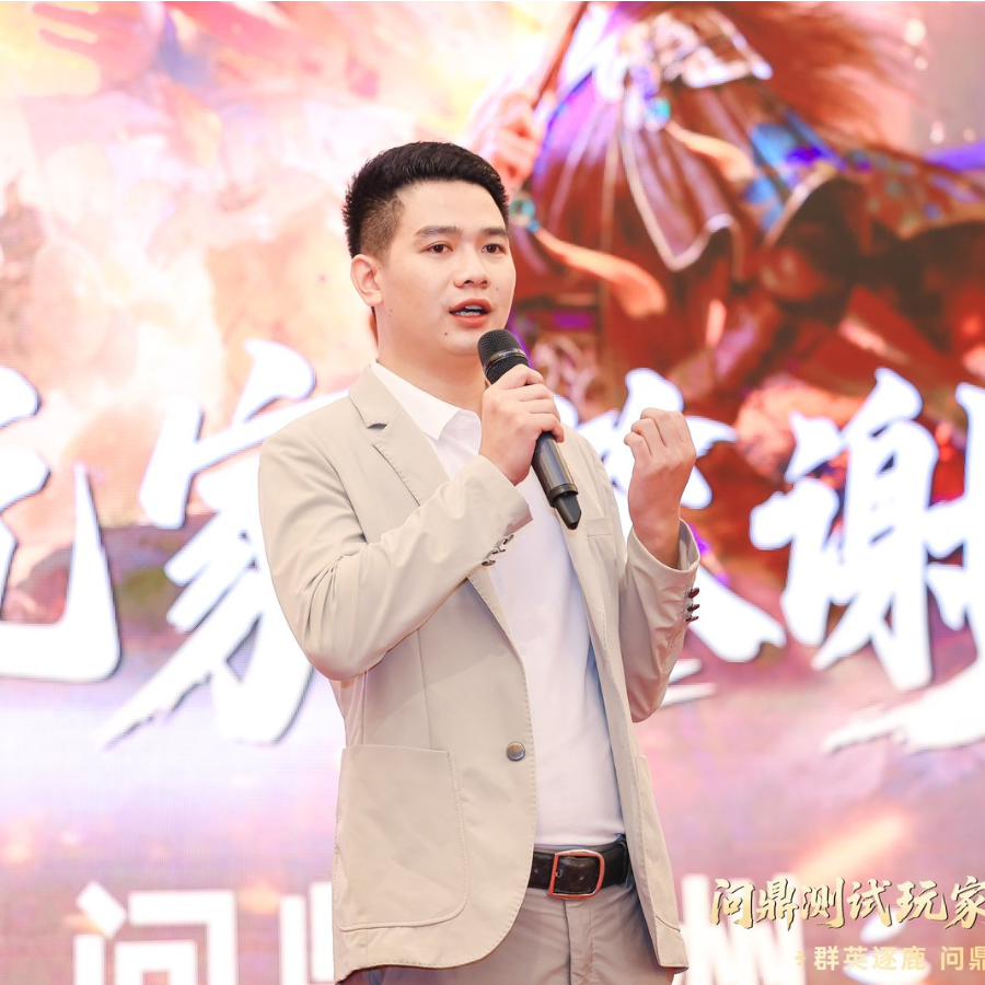 云上丶平头哥