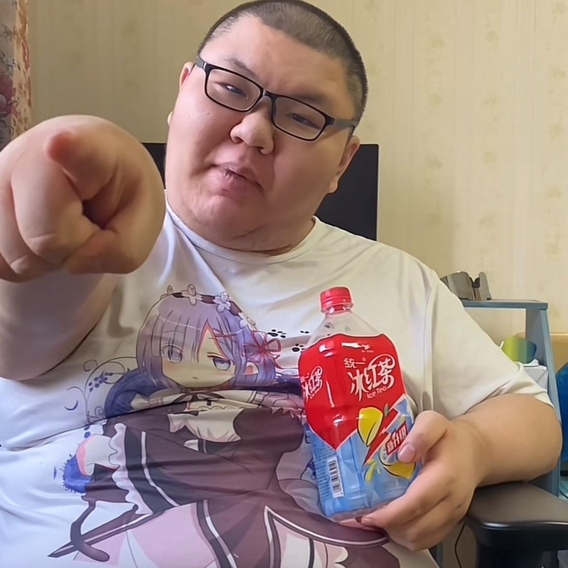 替天行道