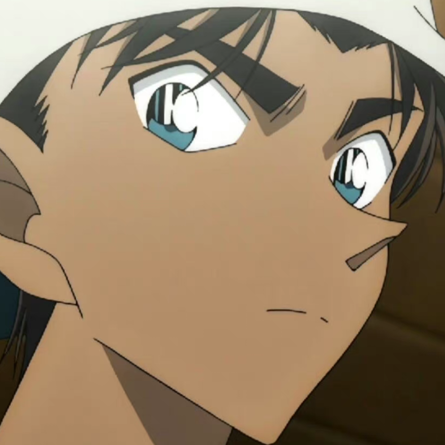 heiji