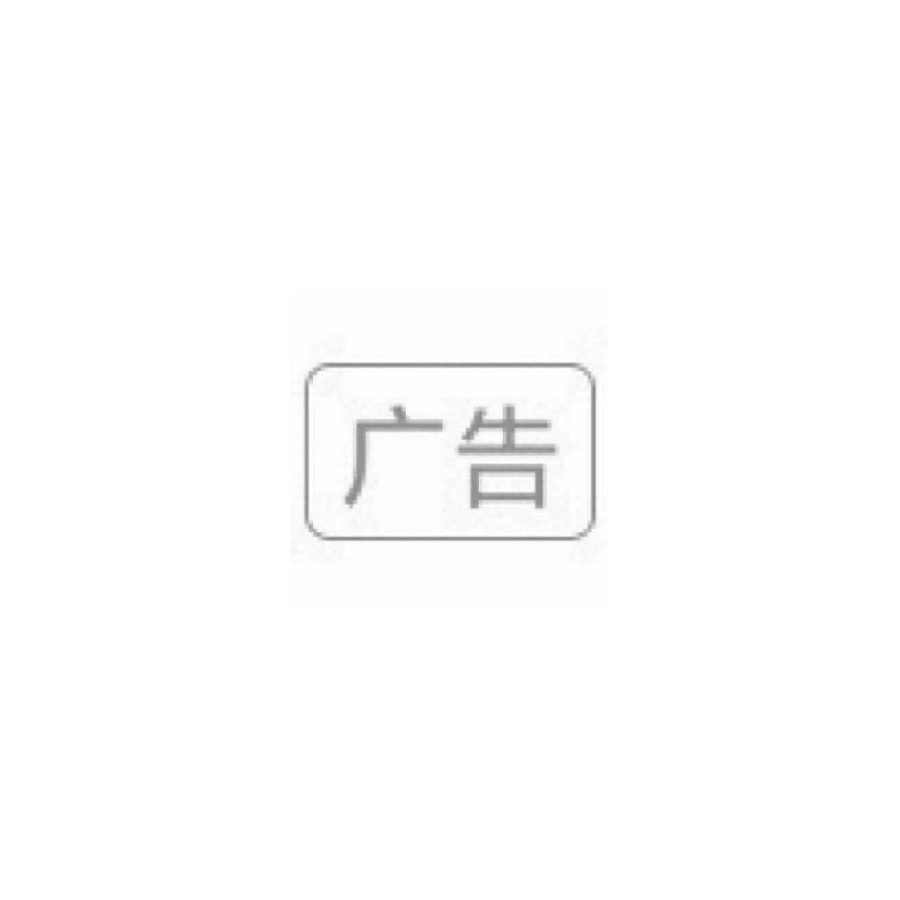 qwq996644