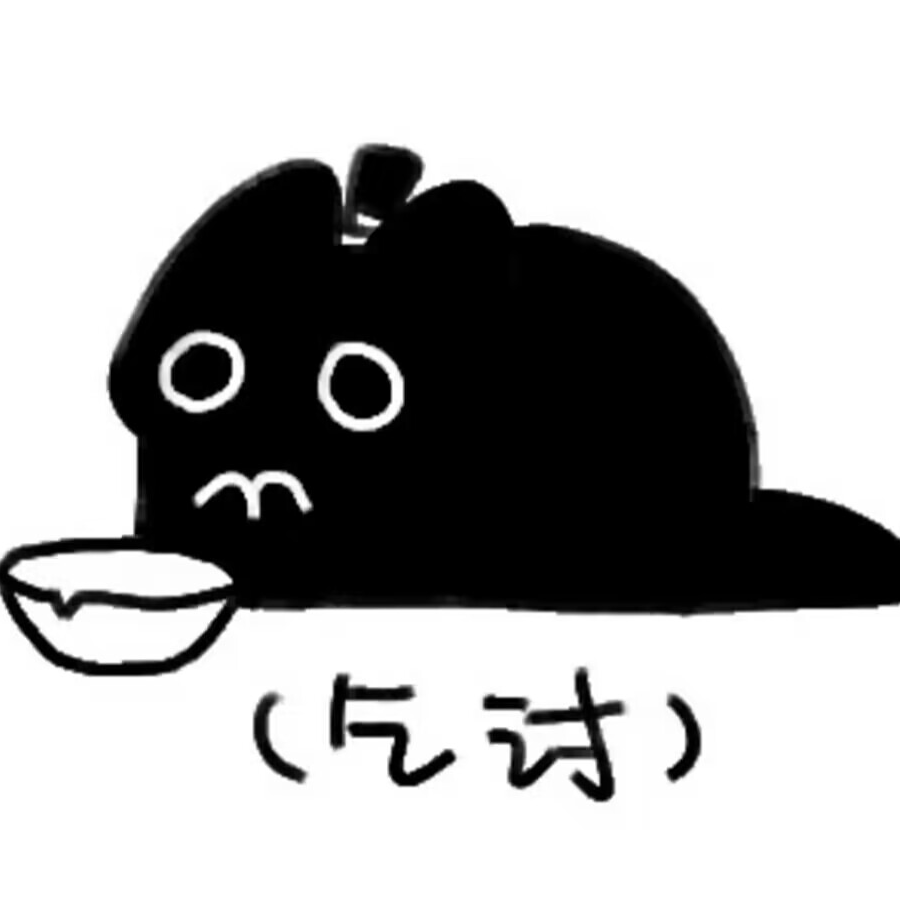 楚枭寒