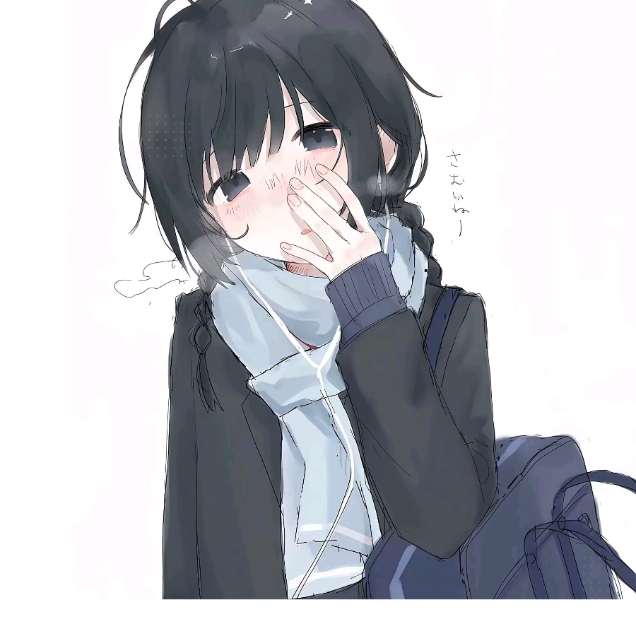淇淇鱼干