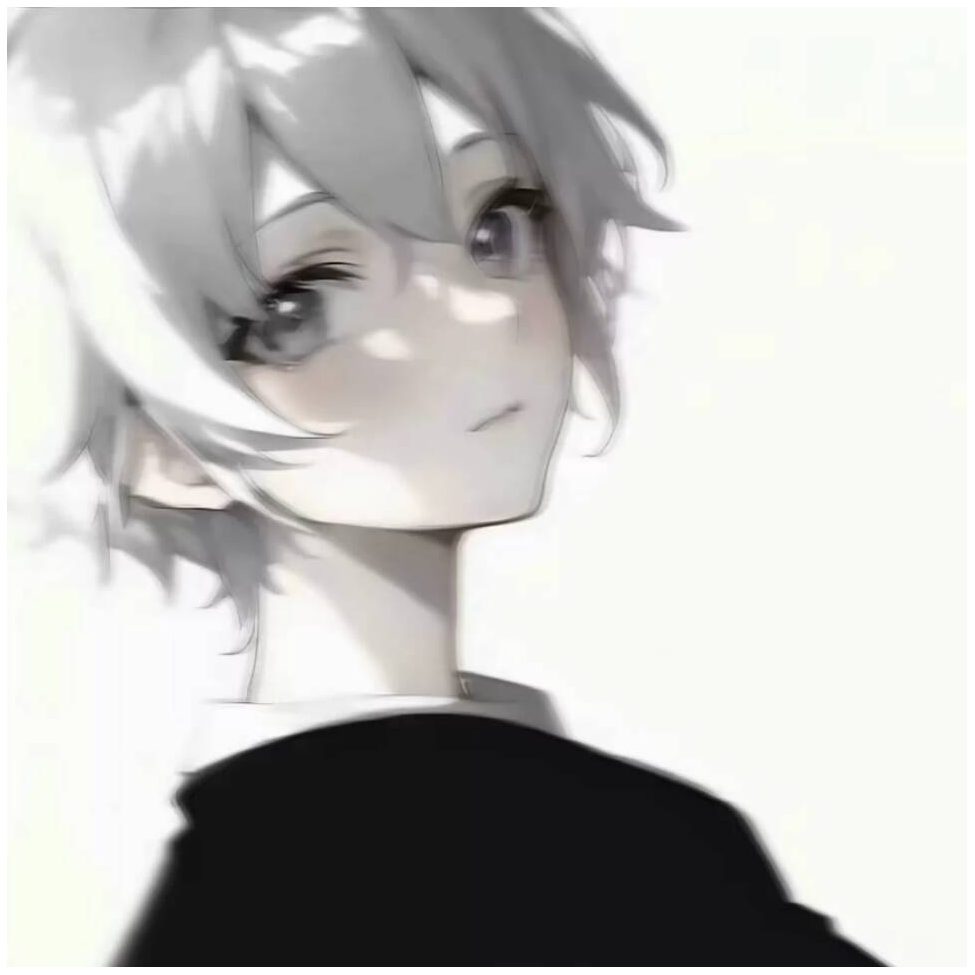 凌